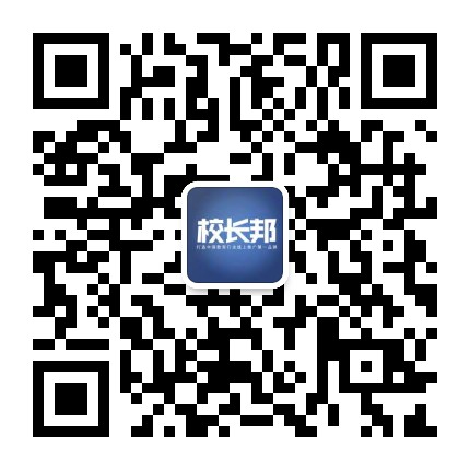 嘉兴微信投票小程序